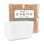  HARIO (HARIO) кошка для закуска кошка . культивирование комплект ...beji комплект N 2 шт ассортимент 