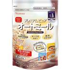ショッピング日食 日本食品製造 日食 プレミアムピュアオートミール 300g×8個　健康的　ダイエット　アレンジ自在　栄養　カルシウム　鉄分　ミネラル　ビタミン　抗酸化作用　コ
