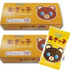  Furuta Confectionery .... шоко 13g×40 пакет 