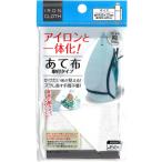  утюг . объединение .. ткань установка модель [ 14.5cm × 25cm ] хлопок 100. разряд . место . видно zla. править рабочее время не необходимо 