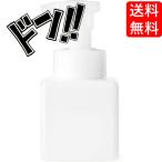  Muji Ryohin PET изменение содержания бутылка пена модель белый 250ml для принадлежности для ванной мыло для рук уборная умывание шт. кухня перевозка 