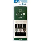 ミシン針セット ４本入 ミシン用針 ソーイング針 爆買