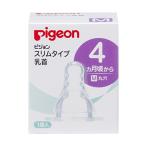  Pigeon [ тонкий модель M размер 1 штук ] сосок ( круг дыра ) 4. месяц c 