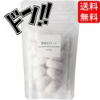  Muji Ryohin неглазурованный фарфор . Stone 10 штук аромат масло эфирное масло аромат . приятный aroma аромат . распростроняться ..