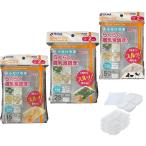 Richell Ricci .ru.... свободный Gin g.... кулинария сопутствующие товары блок tray R15 R25 R50 (B.2 позиций комплект (15.25))