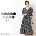 (SALE50)(メール便 送料無料12)クレープデシンVネック くるみボタン シャーリング 五分袖 ロング丈ワンピース(後ろウエストゴム)(無地/花柄)(エコ包装)(op)(il)