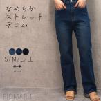 (SALE20)( почтовая доставка бесплатная доставка 12)(S~LL) искусственный шелк . гладкий Denim super стрейч распорка брюки ( eko упаковка )(pt)(as)