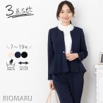  ceremony suit lady's pants suit (7~11 number )TPU stretch × georgette chiffon no color 3 point set suit ( jacket & blouse & pants )(st)(hw)