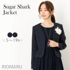 ショッピング通勤用 ジャケット レディース アウター  (5〜19号)シュガー シャーク V ノーカラー 長袖 ジャケット(jk)(at)