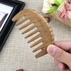 アイテムID:5879591の画像6枚目