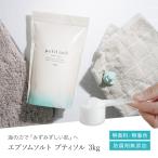 エプソムソルト バスソルト 無添加 入浴剤 3kg 無香料 無着色 防腐剤不使用 約20回分 発汗 半身浴 ミネラル リラックス マグネシウム風呂 プティソル