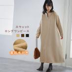 ΢µ¯ÌÓ ¥í¥ó¥°¥ï¥ó¥Ô¡¼¥¹ ¥Þ¥¥·¾æ¥¹¥¦¥§¥Ã¥È ΢¥Ü¥¢ ¥ó¥Ô¡¼¥¹ ¥Þ¥¥·¾æ ¥Ý¥±¥Ã¥ÈÉÕ ¥Õ¥ì¥¢ A¥é¥¤¥ó¡¡ °ìÉôͽÌó