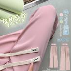 全品Point10倍!最大倍率50...