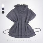 Yahoo! Yahoo!ショッピング(ヤフー ショッピング)全品Point10倍!最大倍率50％ つけ襟 レディース 重ね着 コットン フリル襟 即納