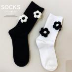 クルーソックス オシャレ レディース モノトーン バイカラー 花 即納