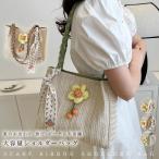 かごバッグ大容量レディースストロー...