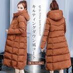 棉コート ロングコート ジャケット フード付き アウター 保温性 軽い 暖かい ポケット付 コート