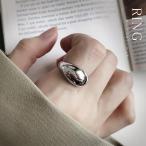 Yahoo! Yahoo!ショッピング(ヤフー ショッピング)全品Point10倍!最大倍率50％ リング フリーサイズ シンプル 丸み カーブ  即納