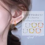  обруч серьги серьги присоединение .. нет меньше обруч серебряный Gold никель свободный простой взрослый сверху товар чистый . высота видно винт . серьги подарок подарок 