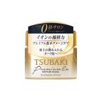 全品Point10倍!最大倍率50% 資生堂 TSUBAKI ツバキ プレミアムリペアマスク 180g SHISEIDO 正規品 TSUBAKI トリートメント、ヘアパック