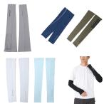 Colombia Columbia гетры для рук мужской женский морозильник Zero II arm рукав Freezer Zero II Arm Sleeves CU1100 [M рейс 1/2]