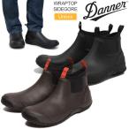 ダナー DANNER 防水 レインシューズ メンズ レディース ラップトップサイドゴア WRAPTOP SIDEGORE 22-29cm D219107