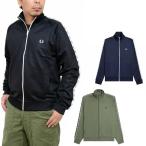 フレッドペリー FREDPERRY ジャージ トラックトップ メンズ テープトラックジャケット Tape Track Jacket J4620