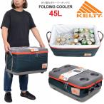 ケルティ KELTY クーラーボックス キャンプ用品 フォールディングクーラー45L FOLDING COOLER A24651019