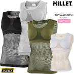  Millet MILLET сетка внутренний женский dry Nami k сетка майка LD DRYNAMIC MESH TANK TOP MIV01278 [M рейс 1/1]