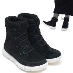 ソレル SOREL スノーブーツ レディース エクスプローラーネクストジョアンコージー EXPLORER NEXT JOAN COZY NL5030