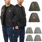 ショッピングタイ タイオン TAION ダウン メンズ レディース ジャパンスペシャル リバーシブル ベトジャン ダウンジャケット JK03JS