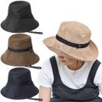 ザ・ノース・フェイス THE NORTH FACE 帽子 レディース メンズ ユニセックス ハイクブルームハット HIKE Bloom Hat NN02343  [M便 1/1]