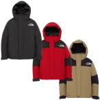 ザ・ノース・フェイス THE NORTH FACE ダウンジャケット キッズ 子供用 バルトロライトジャケット Baltro Light Jacket NDJ92533