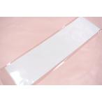 ポリエステル　絽半衿