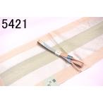 (Àµ¸¨)¡¡¹âÎïÂÓ¡ºÂÓÍÈ¥»¥Ã¥È¡¡No5421-5440