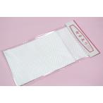 ポリエステル白半衿