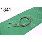 Àµ¸¨ ÂÓ¡ºÂÓÍÈ¥»¥Ã¥È¡¡No1341-1360