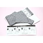 ワンタッチポリエステル男角帯No102