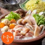 個食用 鶏白湯鍋セット （1〜2人前）×2セット 海鮮 海鮮鍋（鶏もも肉、ツボ抜きいか、とりごぼうつみれ、冷凍生ラーメン、たれ（濃縮：白湯）×3