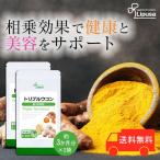  Triple куркума примерно 3. месяц минут ×2 пакет C-154-2 (180 Capsule ×2 пакет ) дополнение здоровье 