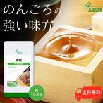  sake .(....) примерно 1. месяц минут C-165 (60 Capsule ) дополнение здоровье 
