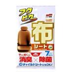 ソフト９９　フクピカ布シート