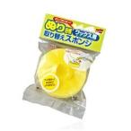 ソフト９９　ぬり自慢ワックス用スペア