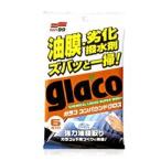 ソフト９９　ガラココンパウンドクロス