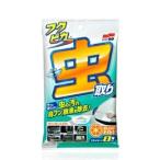 ソフト９９　フクピカ　虫・フン取りシート強化タイプ