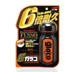 ソフト９９　超ガラコ