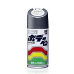 ソフト９９　ボデーペン　プラサフ