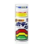 ソフト９９　ボデーペン　チビカンボカシ剤