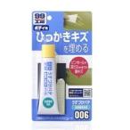 ソフト９９　うすづけパテ　ナチュラル　〈Ｂ−００６〉