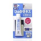 ソフト９９　うすづけパテ　ホワイト　〈Ｂ−００７〉